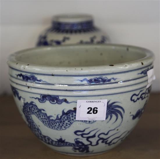Chinese vase and bowl